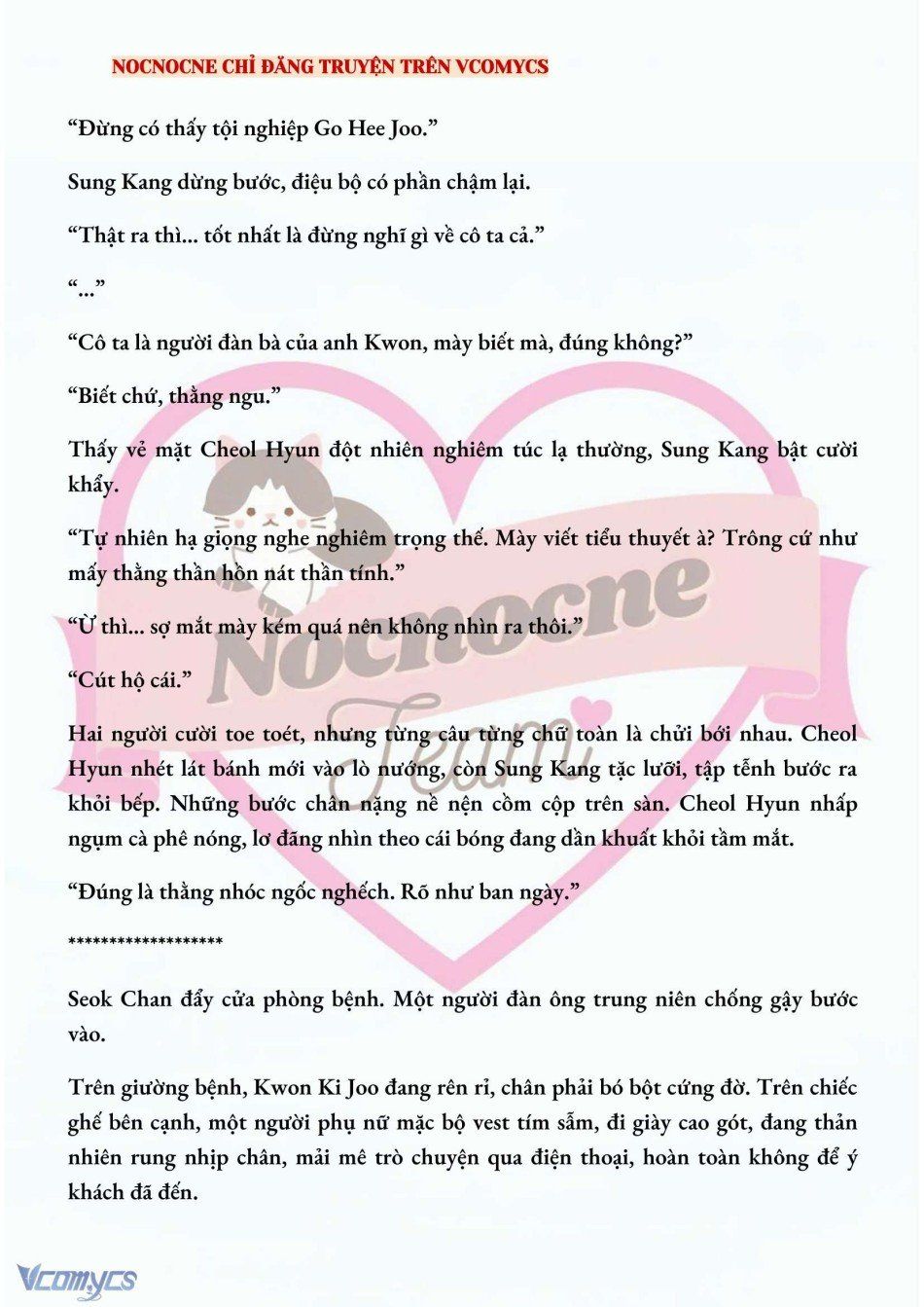 đọc truyện [novel] Ai Mới Thật Sự Là Kẻ Rác Rưởi? Chương 33 ảnh 4 tại Thiên Thai Truyện