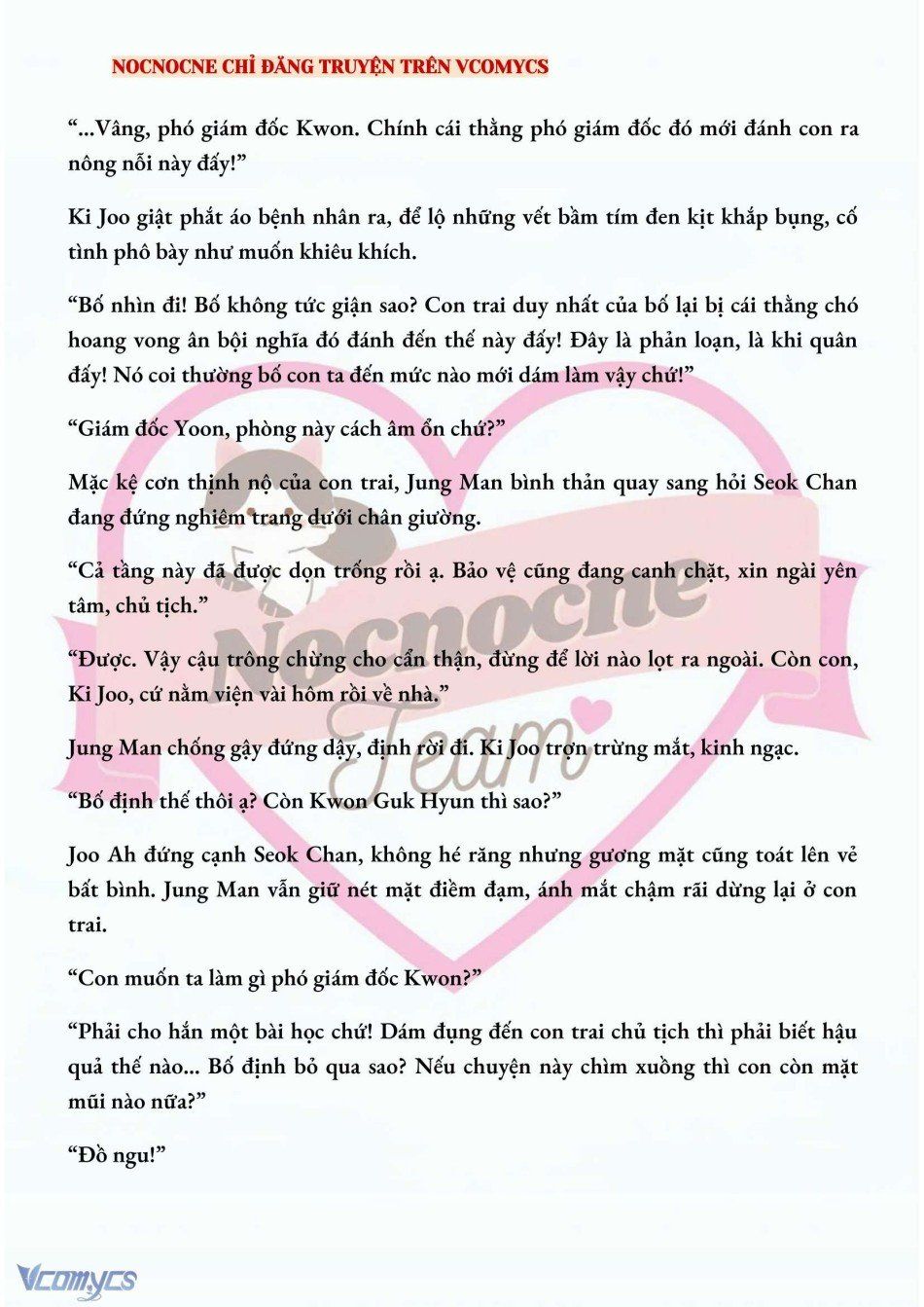 đọc truyện [novel] Ai Mới Thật Sự Là Kẻ Rác Rưởi? Chương 33 ảnh 6 tại Thiên Thai Truyện