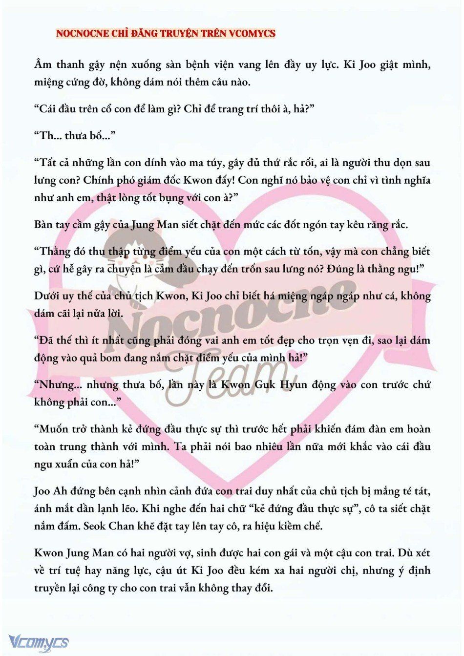đọc truyện [novel] Ai Mới Thật Sự Là Kẻ Rác Rưởi? Chương 33 ảnh 7 tại Thiên Thai Truyện