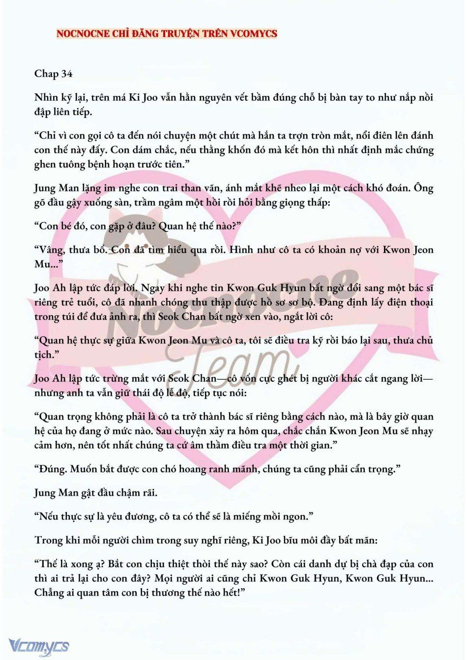 đọc truyện [novel] Ai Mới Thật Sự Là Kẻ Rác Rưởi? Chương 34 ảnh 4 tại Thiên Thai Truyện