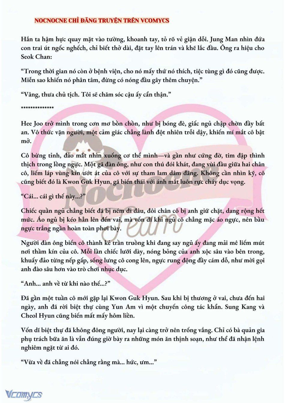 đọc truyện [novel] Ai Mới Thật Sự Là Kẻ Rác Rưởi? Chương 34 ảnh 5 tại Thiên Thai Truyện