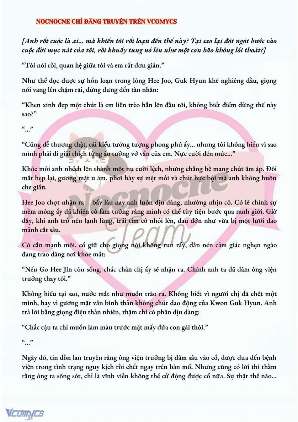 đọc truyện [novel] Ai Mới Thật Sự Là Kẻ Rác Rưởi? Chương 38 ảnh 8 tại Thiên Thai Truyện