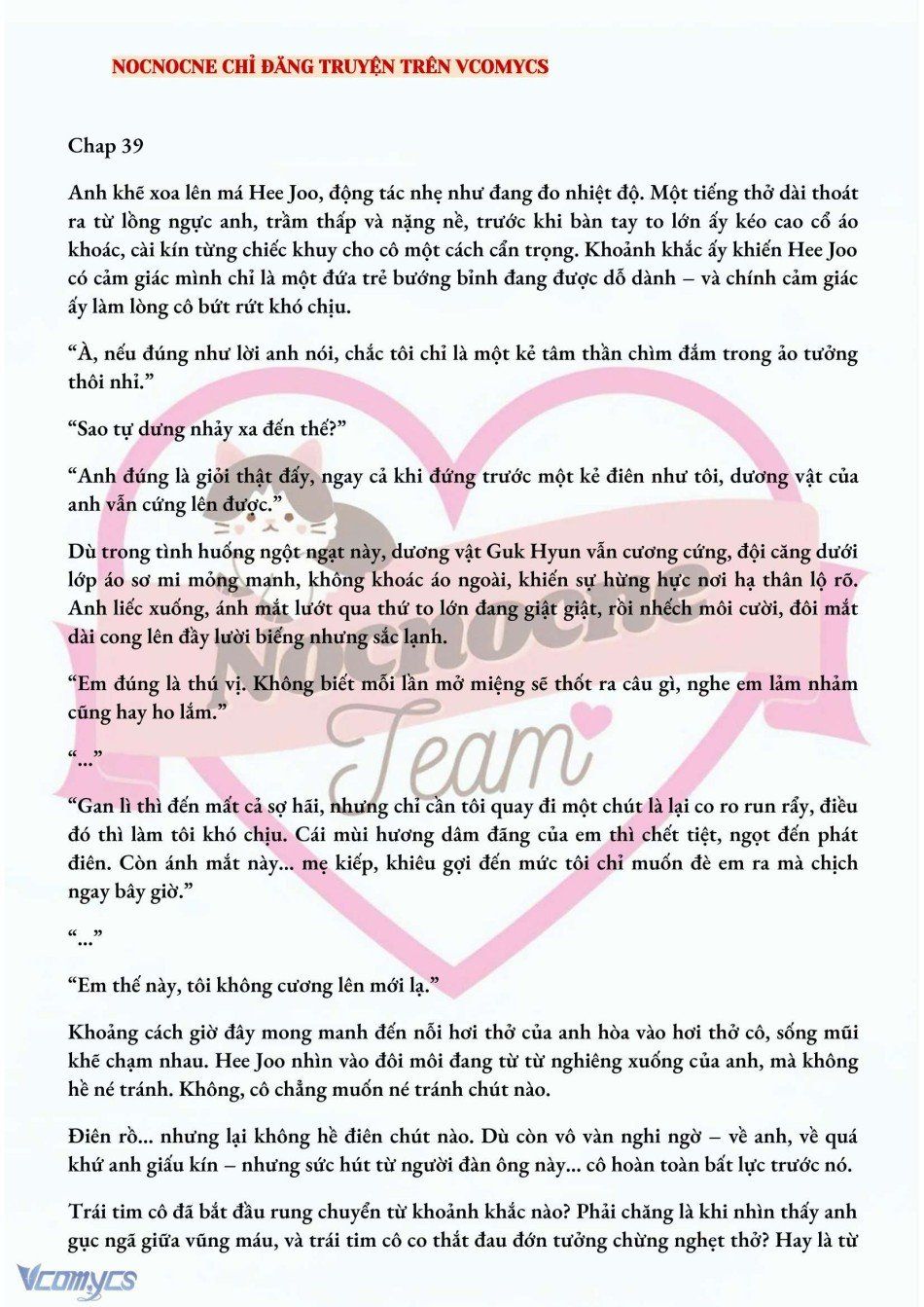 đọc truyện [novel] Ai Mới Thật Sự Là Kẻ Rác Rưởi? Chương 39 ảnh 4 tại Thiên Thai Truyện