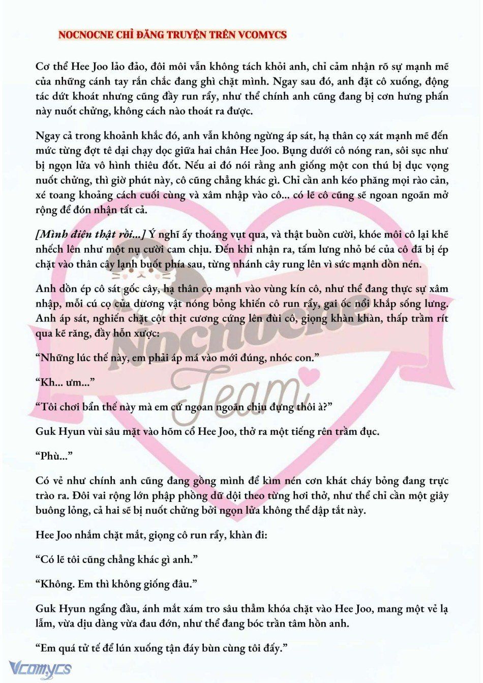 đọc truyện [novel] Ai Mới Thật Sự Là Kẻ Rác Rưởi? Chương 39 ảnh 6 tại Thiên Thai Truyện