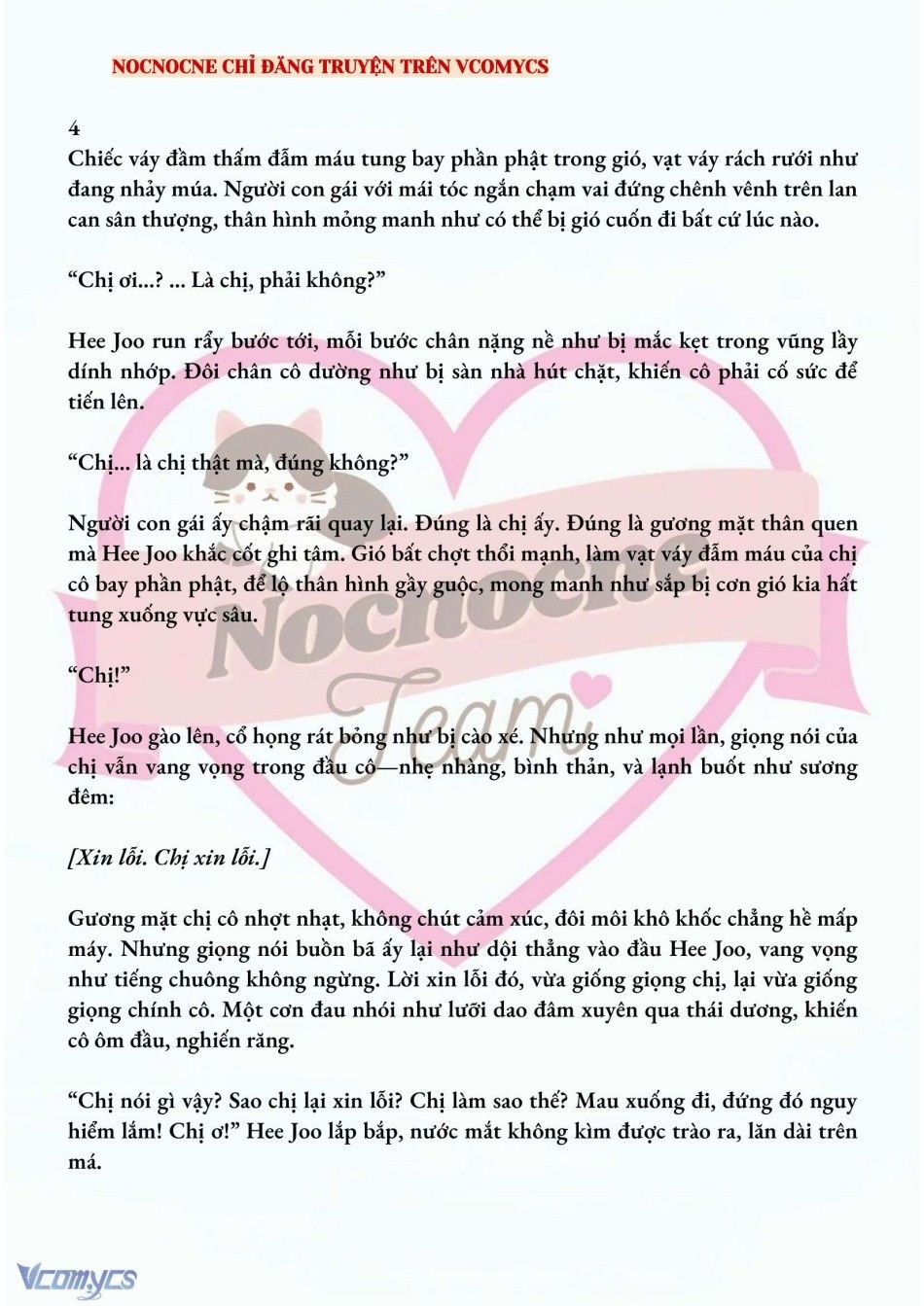 [novel] Ai Mới Thật Sự Là Kẻ Rác Rưởi? Chương 4 page 2 - Giả Dược