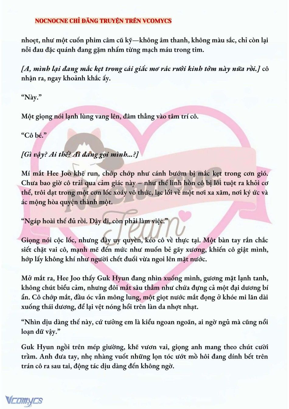 [novel] Ai Mới Thật Sự Là Kẻ Rác Rưởi? Chương 4 page 4 - Giả Dược
