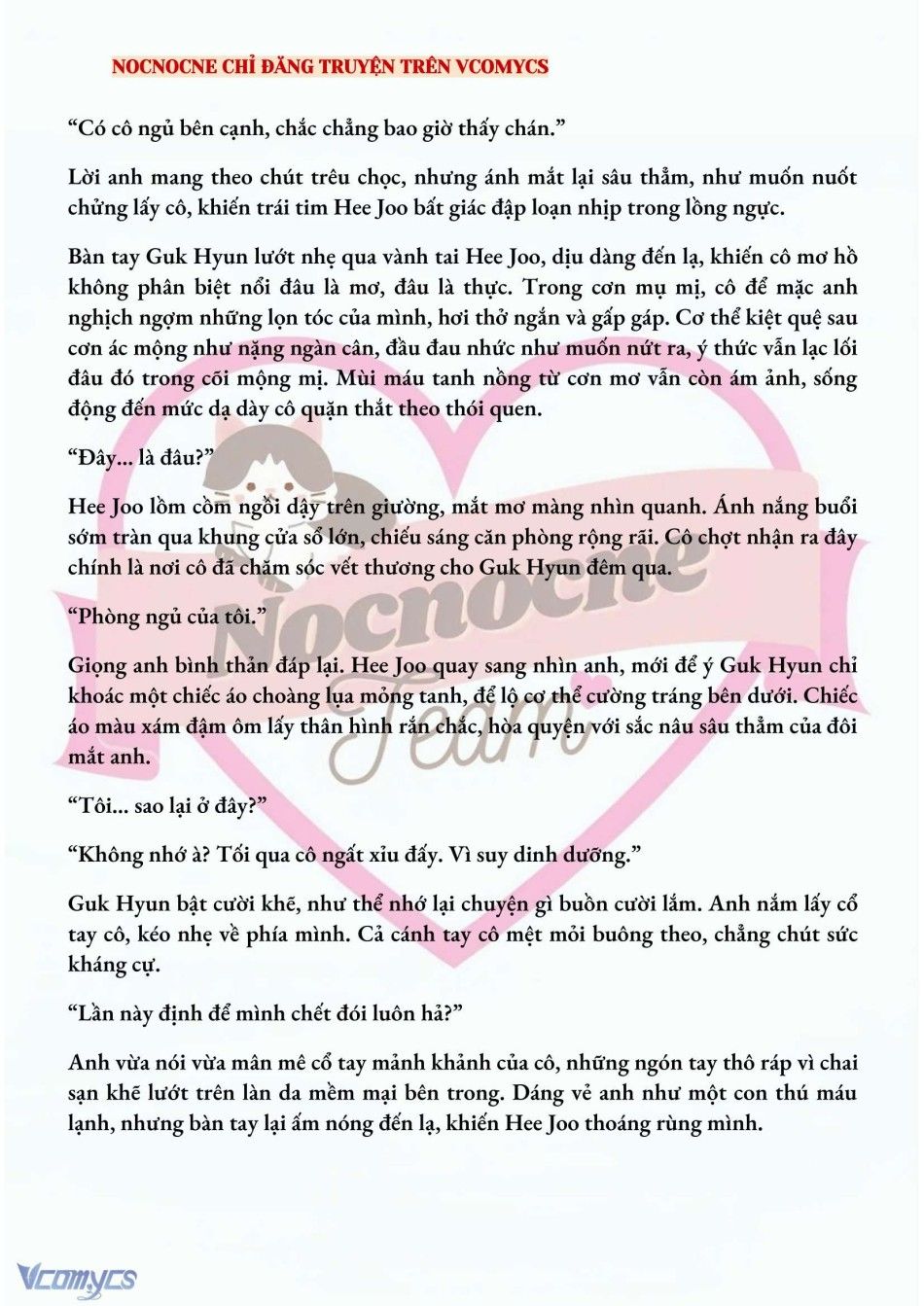[novel] Ai Mới Thật Sự Là Kẻ Rác Rưởi? Chương 4 page 5 - Giả Dược