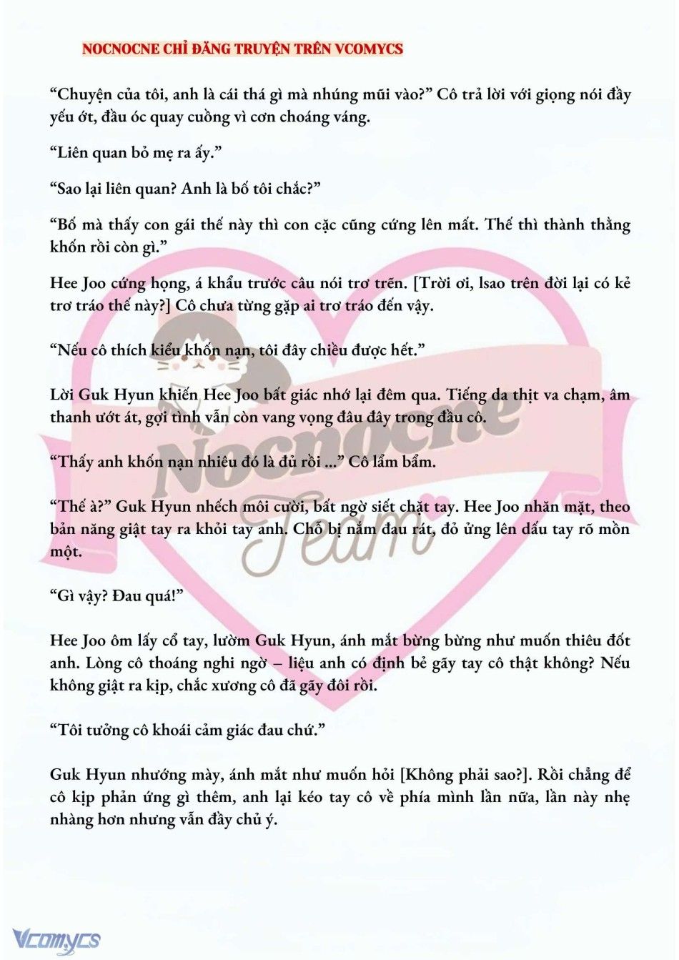 [novel] Ai Mới Thật Sự Là Kẻ Rác Rưởi? Chương 4 page 6 - Giả Dược