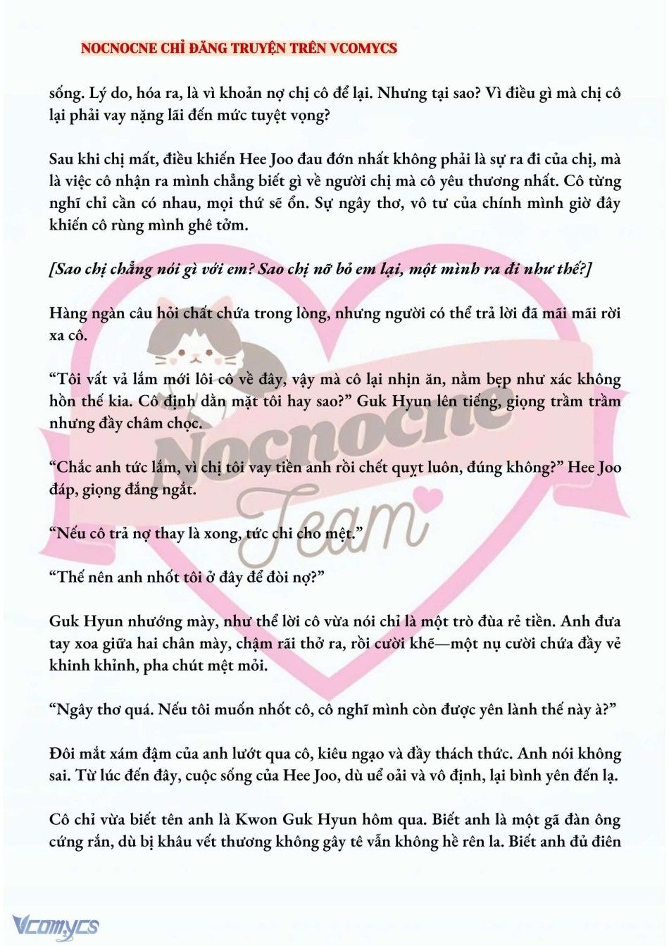 [novel] Ai Mới Thật Sự Là Kẻ Rác Rưởi? Chương 4 page 8 - Giả Dược