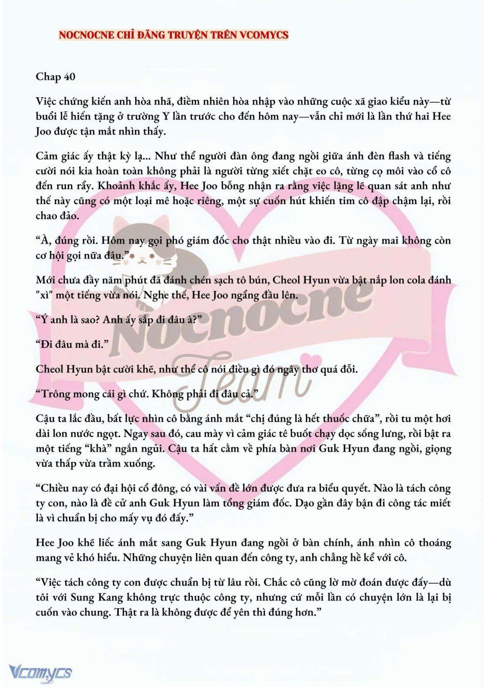 đọc truyện [novel] Ai Mới Thật Sự Là Kẻ Rác Rưởi? Chương 40 ảnh 4 tại Thiên Thai Truyện