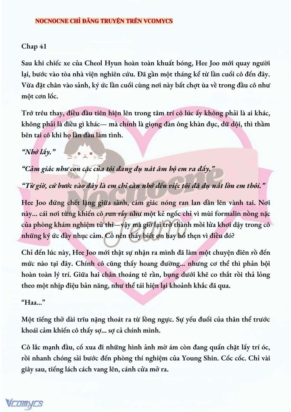 đọc truyện [novel] Ai Mới Thật Sự Là Kẻ Rác Rưởi? Chương 41 ảnh 4 tại Thiên Thai Truyện