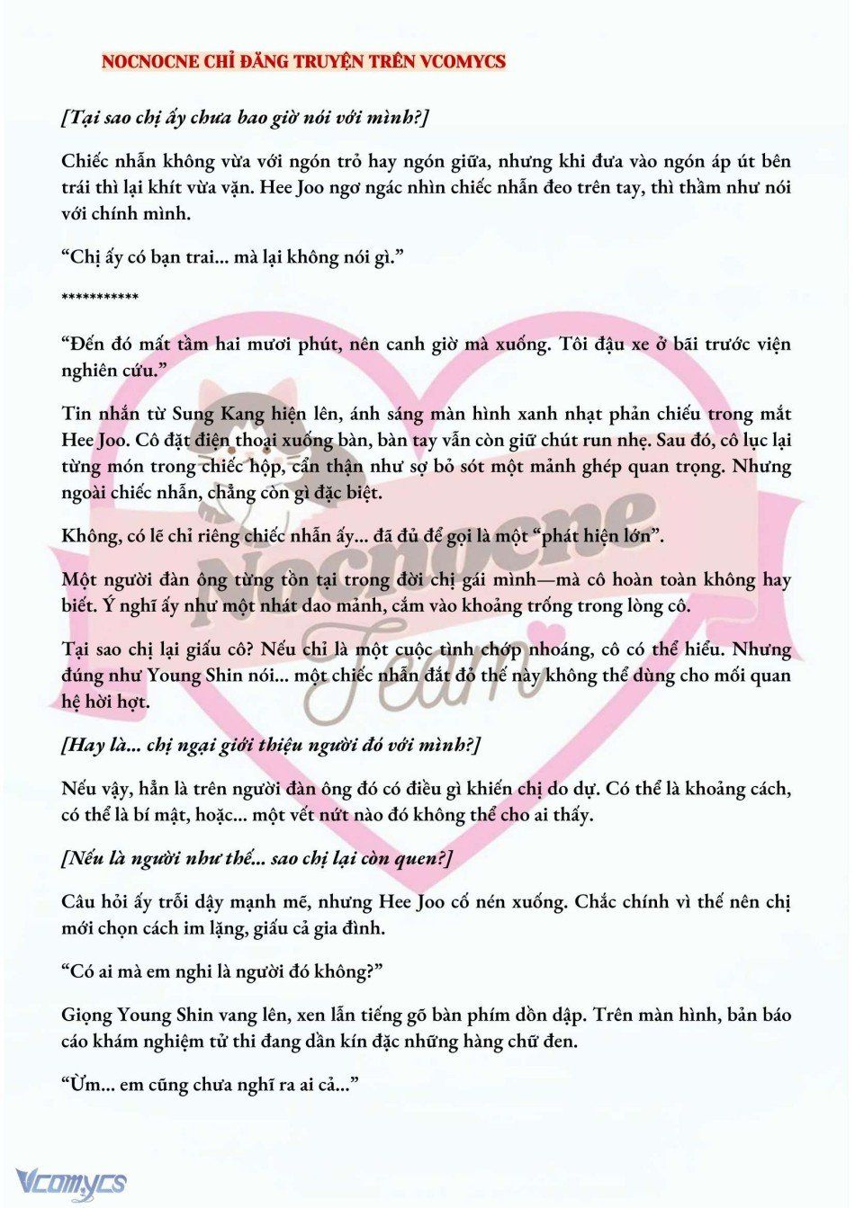 đọc truyện [novel] Ai Mới Thật Sự Là Kẻ Rác Rưởi? Chương 42 ảnh 5 tại Thiên Thai Truyện