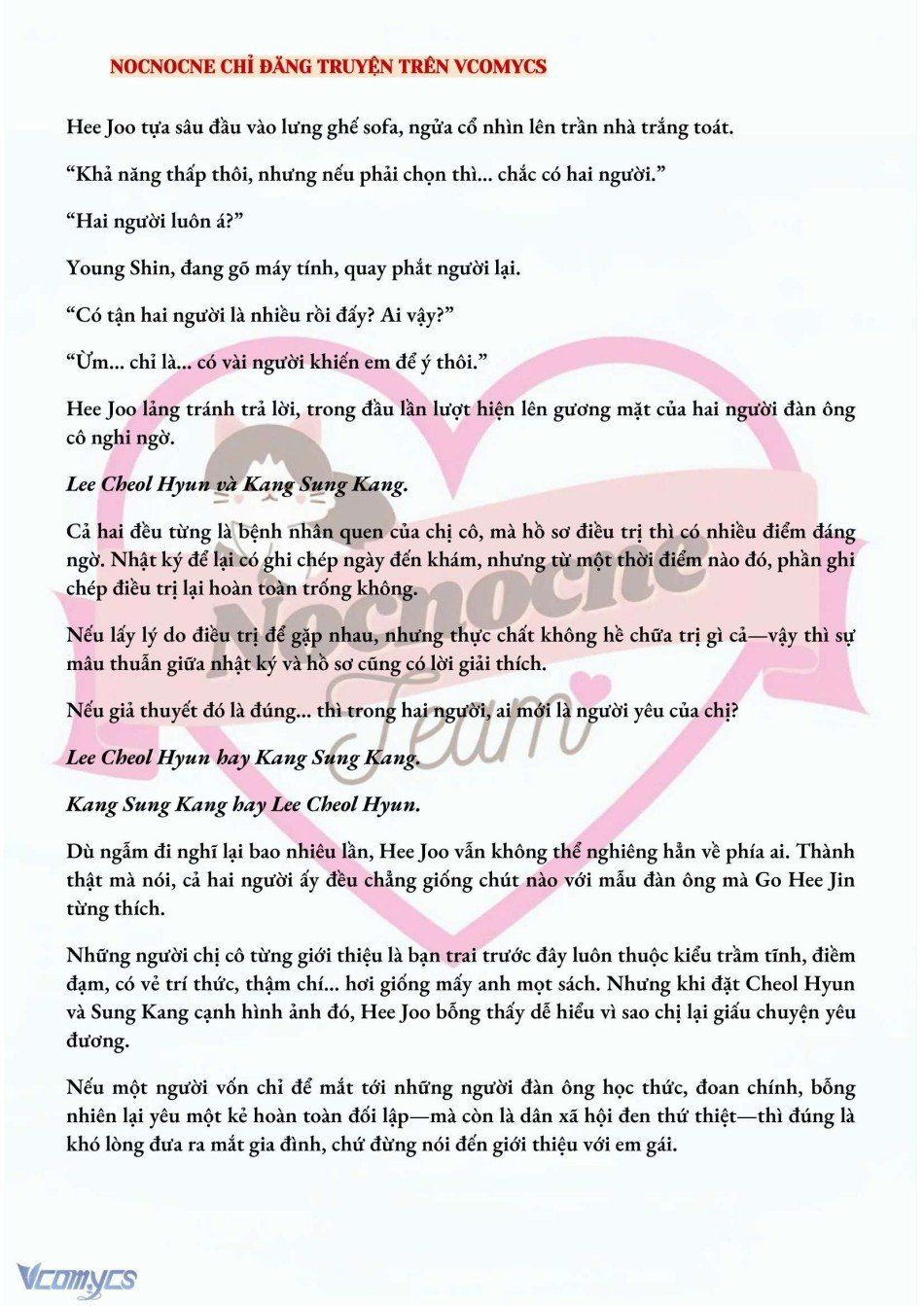 đọc truyện [novel] Ai Mới Thật Sự Là Kẻ Rác Rưởi? Chương 42 ảnh 6 tại Thiên Thai Truyện