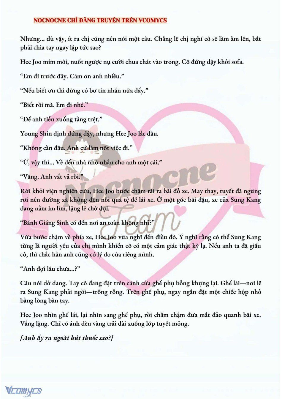 đọc truyện [novel] Ai Mới Thật Sự Là Kẻ Rác Rưởi? Chương 42 ảnh 7 tại Thiên Thai Truyện