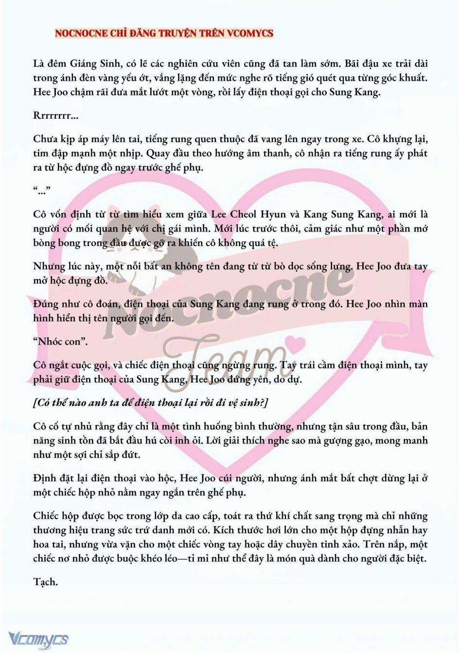 đọc truyện [novel] Ai Mới Thật Sự Là Kẻ Rác Rưởi? Chương 42 ảnh 8 tại Thiên Thai Truyện