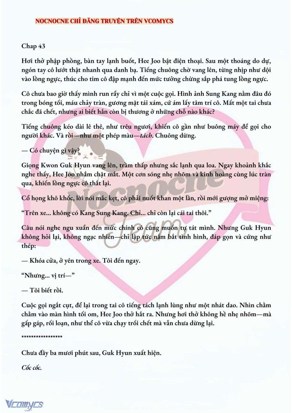 đọc truyện [novel] Ai Mới Thật Sự Là Kẻ Rác Rưởi? Chương 43 ảnh 4 tại Thiên Thai Truyện