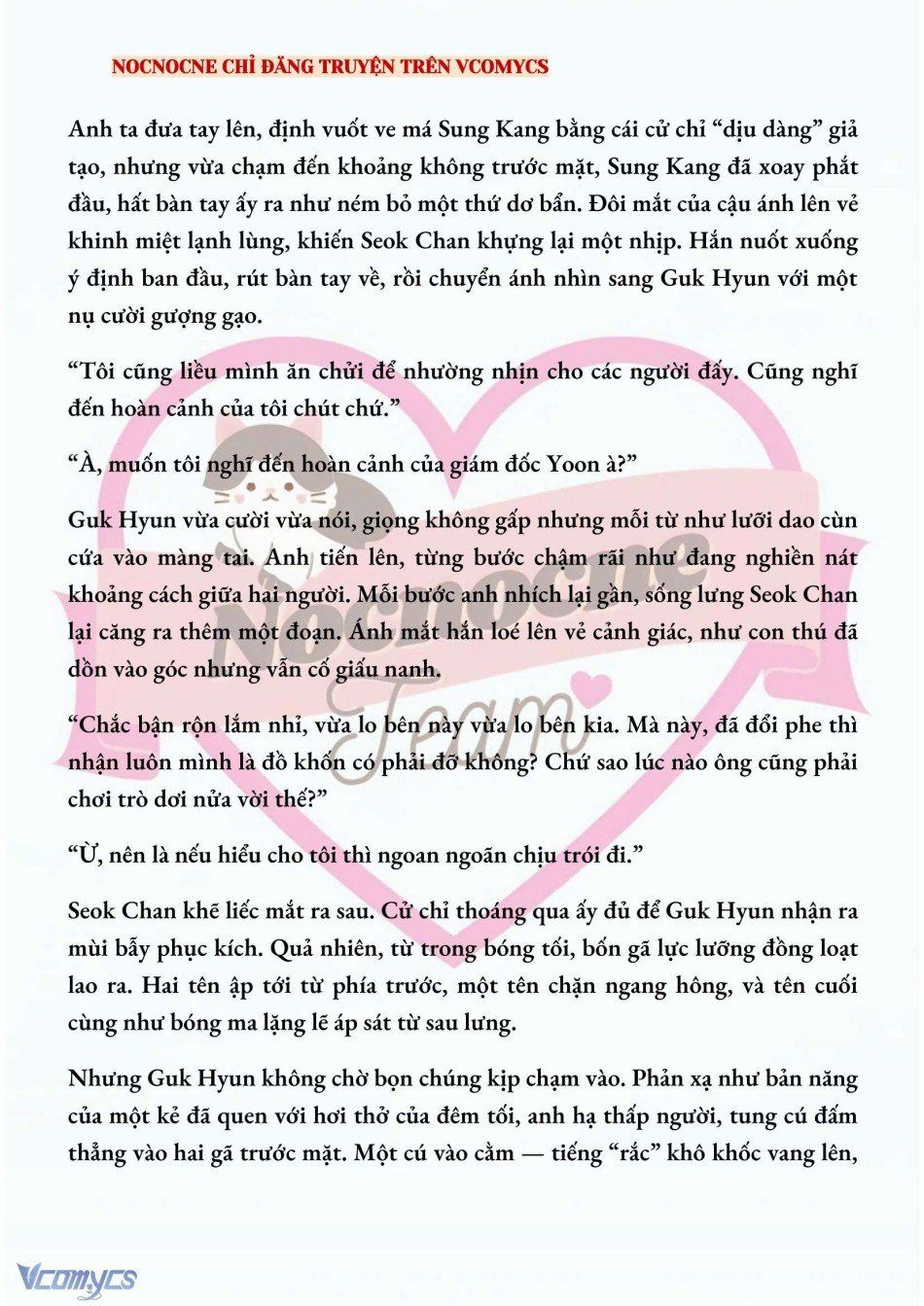 đọc truyện [novel] Ai Mới Thật Sự Là Kẻ Rác Rưởi? Chương 44 ảnh 10 tại Thiên Thai Truyện