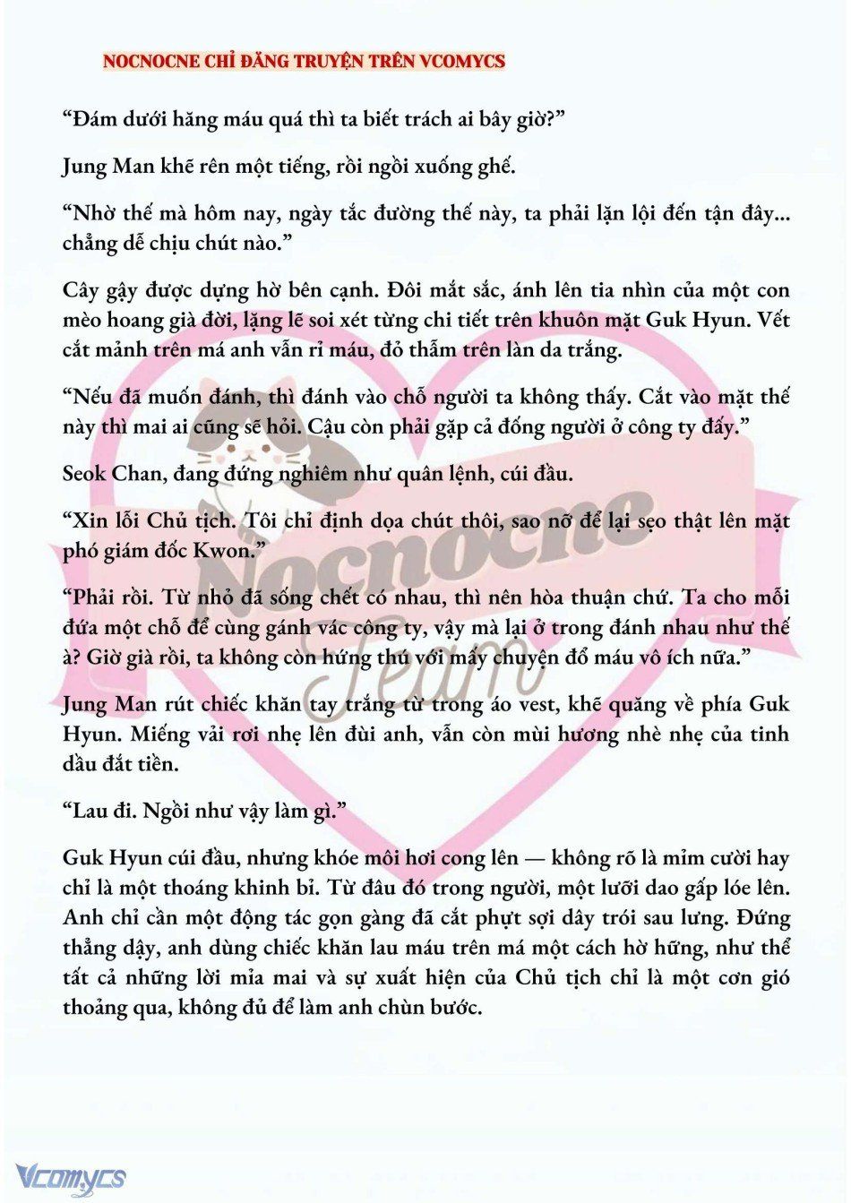 đọc truyện [novel] Ai Mới Thật Sự Là Kẻ Rác Rưởi? Chương 45 ảnh 8 tại Thiên Thai Truyện