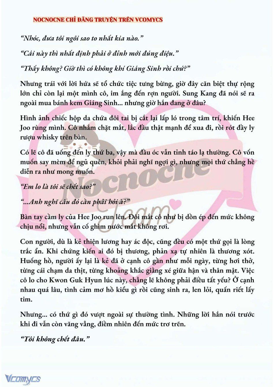 đọc truyện [novel] Ai Mới Thật Sự Là Kẻ Rác Rưởi? Chương 46 ảnh 7 tại Thiên Thai Truyện