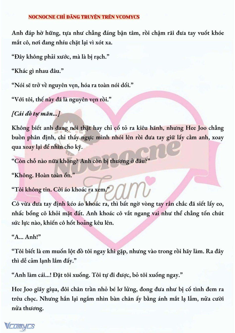 đọc truyện [novel] Ai Mới Thật Sự Là Kẻ Rác Rưởi? Chương 47 ảnh 5 tại Thiên Thai Truyện