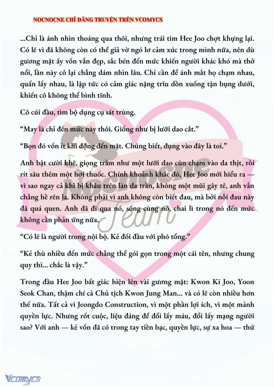 đọc truyện [novel] Ai Mới Thật Sự Là Kẻ Rác Rưởi? Chương 48 ảnh 5 tại Thiên Thai Truyện