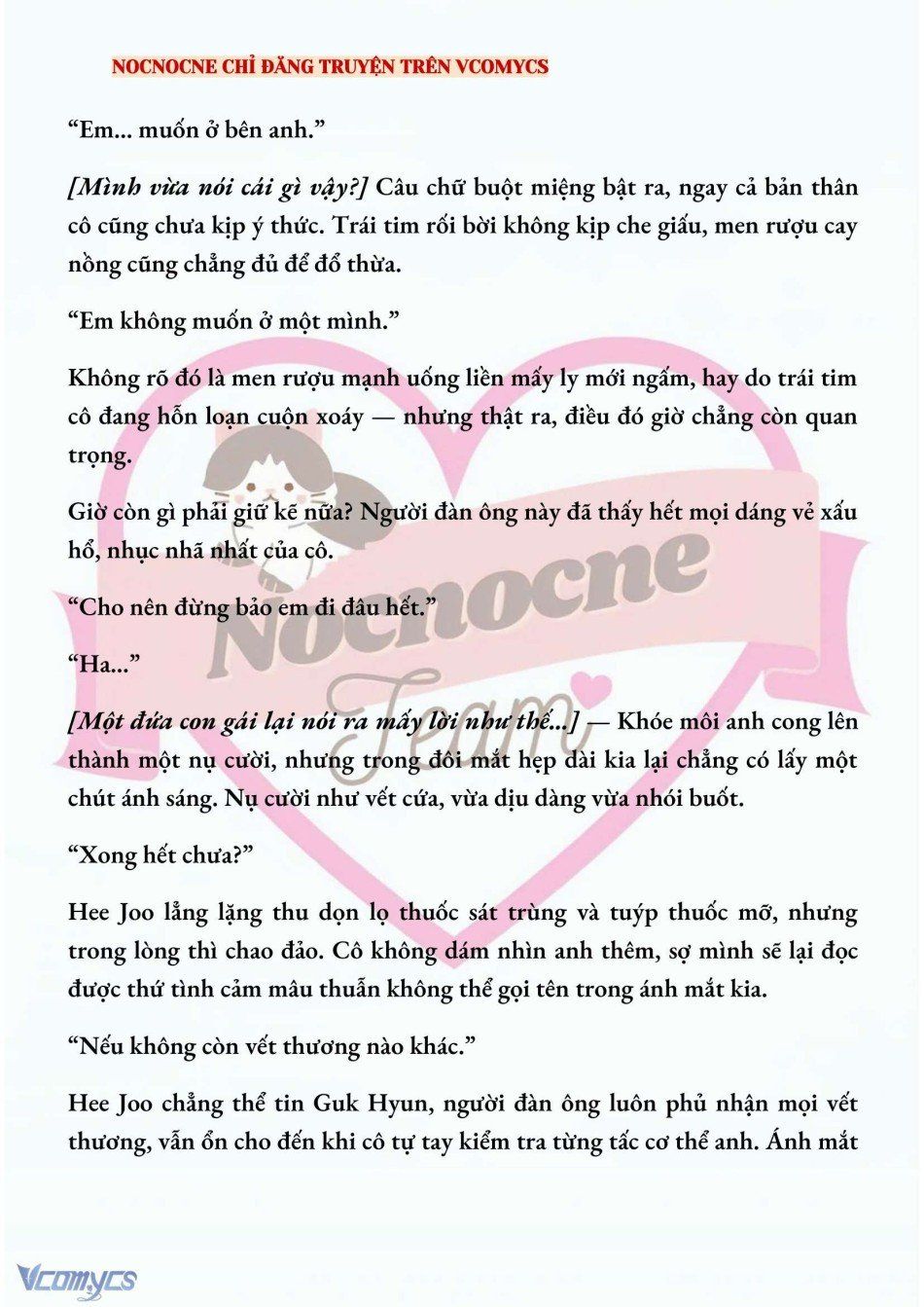 đọc truyện [novel] Ai Mới Thật Sự Là Kẻ Rác Rưởi? Chương 48 ảnh 10 tại Thiên Thai Truyện