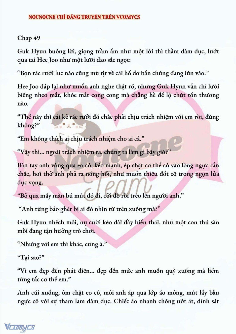 đọc truyện [novel] Ai Mới Thật Sự Là Kẻ Rác Rưởi? Chương 49 ảnh 3 tại Thiên Thai Truyện