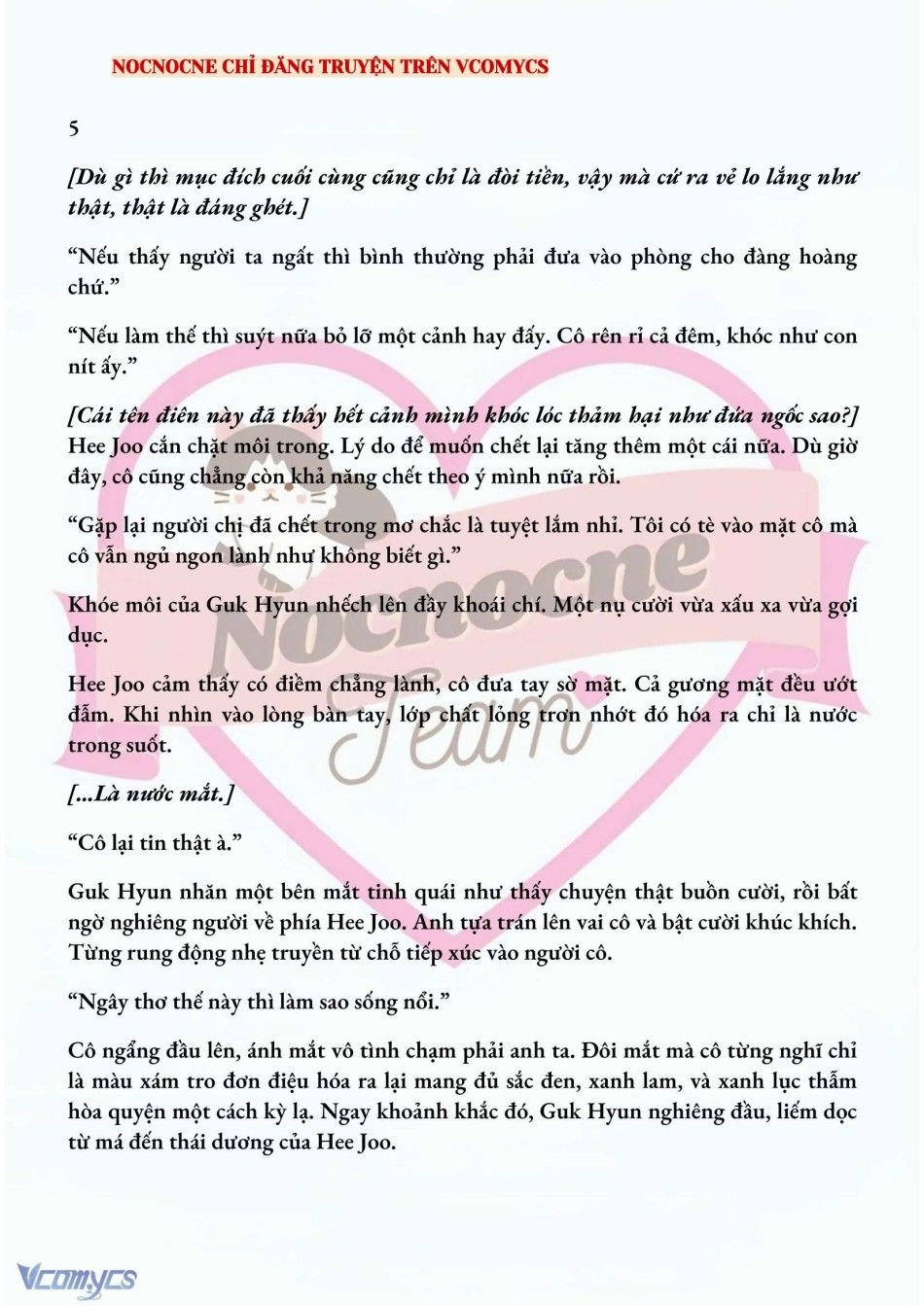 [novel] Ai Mới Thật Sự Là Kẻ Rác Rưởi? Chương 5 page 2 - Giả Dược