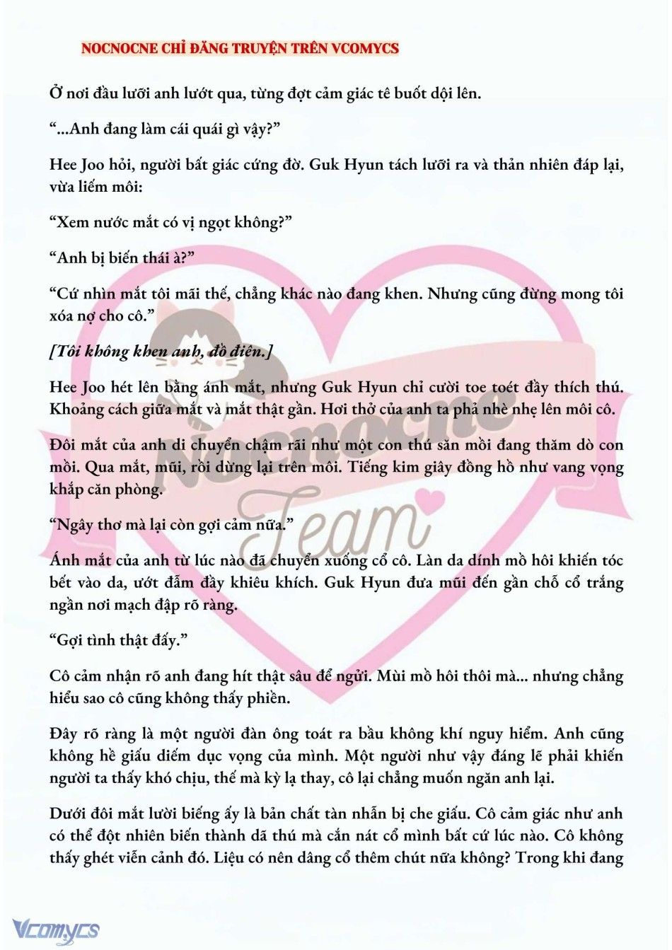 [novel] Ai Mới Thật Sự Là Kẻ Rác Rưởi? Chương 5 page 3 - Giả Dược