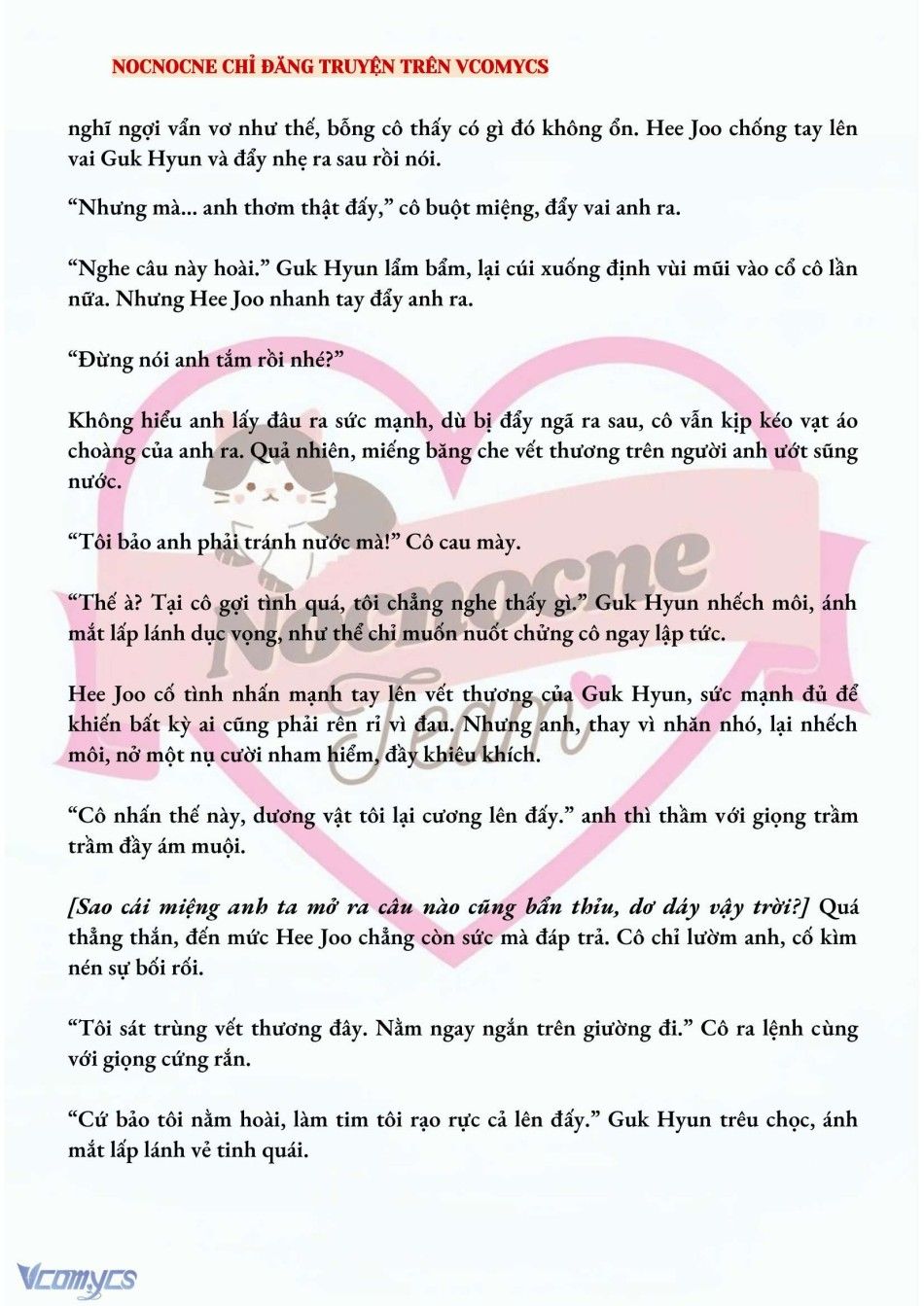 [novel] Ai Mới Thật Sự Là Kẻ Rác Rưởi? Chương 5 page 4 - Giả Dược