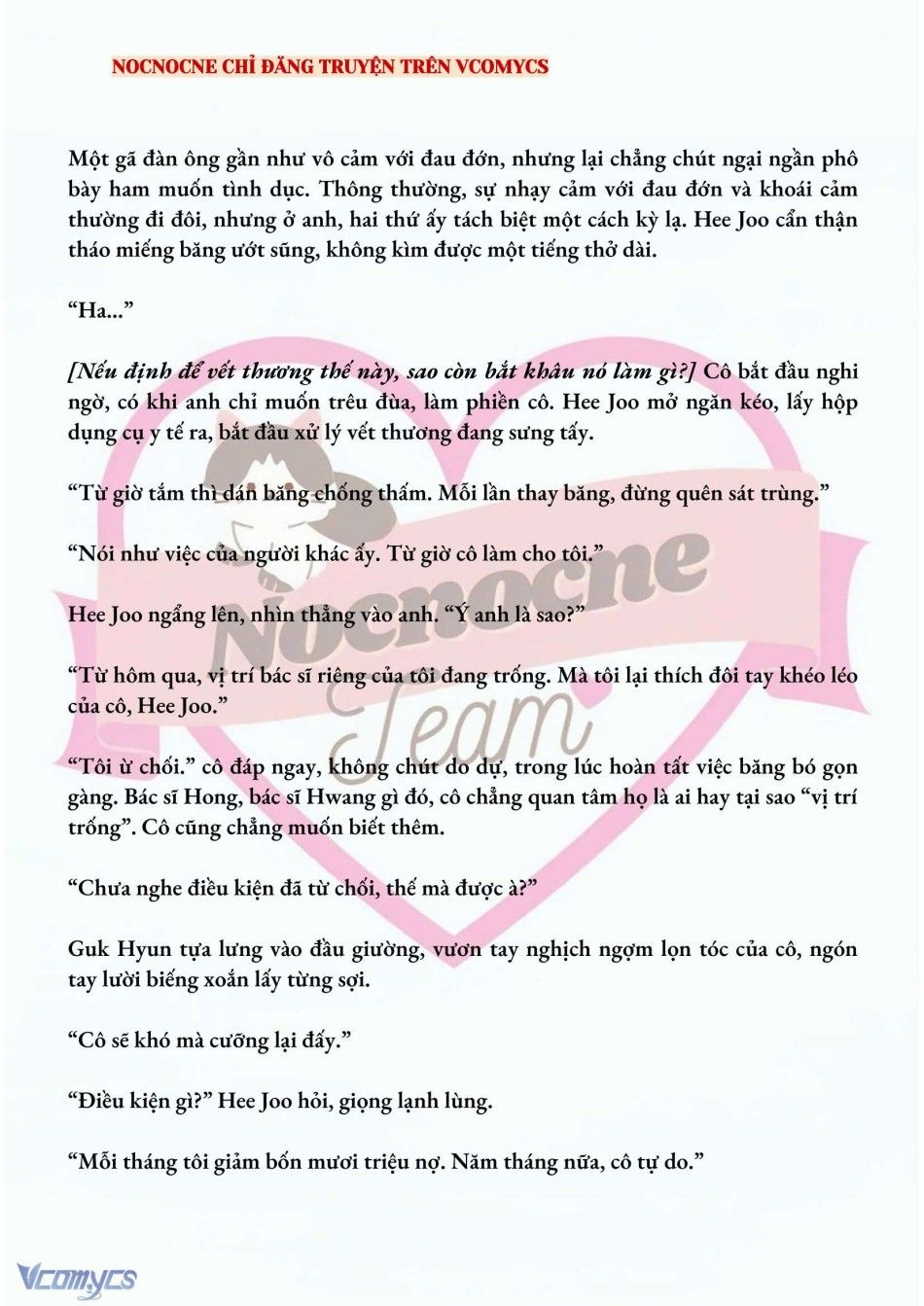 [novel] Ai Mới Thật Sự Là Kẻ Rác Rưởi? Chương 5 page 5 - Giả Dược