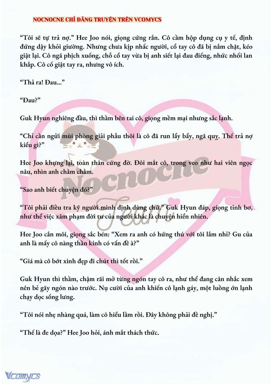 [novel] Ai Mới Thật Sự Là Kẻ Rác Rưởi? Chương 5 page 7 - Giả Dược