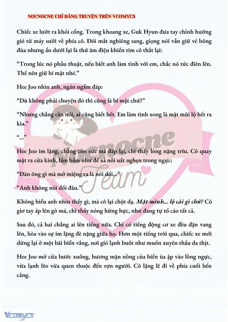 đọc truyện [novel] Ai Mới Thật Sự Là Kẻ Rác Rưởi? Chương 50 ảnh 7 tại Thiên Thai Truyện