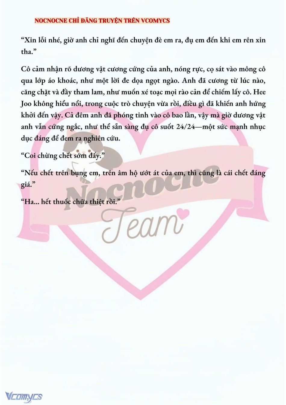 đọc truyện [novel] Ai Mới Thật Sự Là Kẻ Rác Rưởi? Chương 50 ảnh 10 tại Thiên Thai Truyện