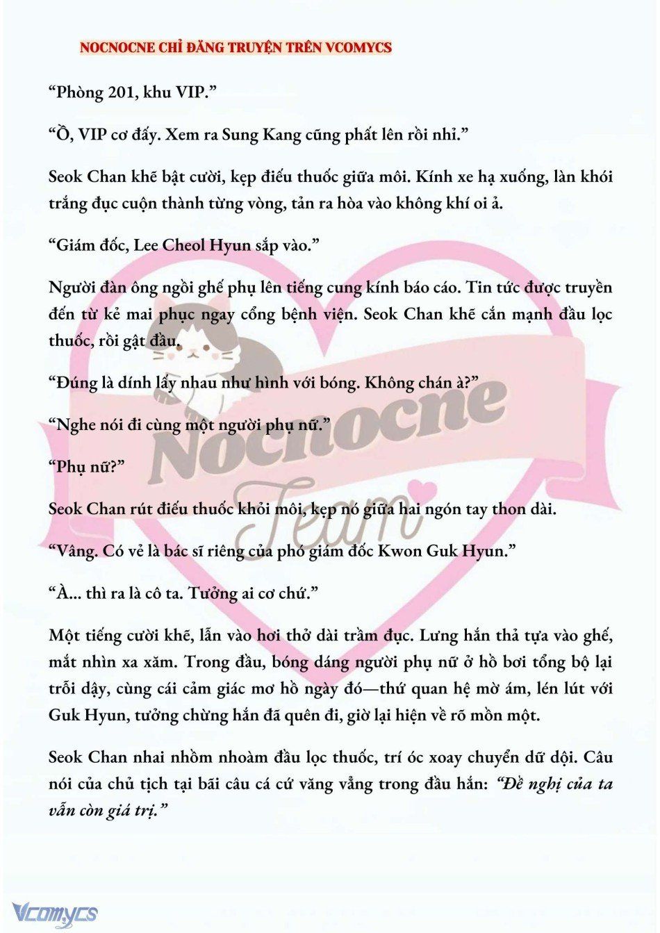 đọc truyện [novel] Ai Mới Thật Sự Là Kẻ Rác Rưởi? Chương 51 ảnh 8 tại Thiên Thai Truyện