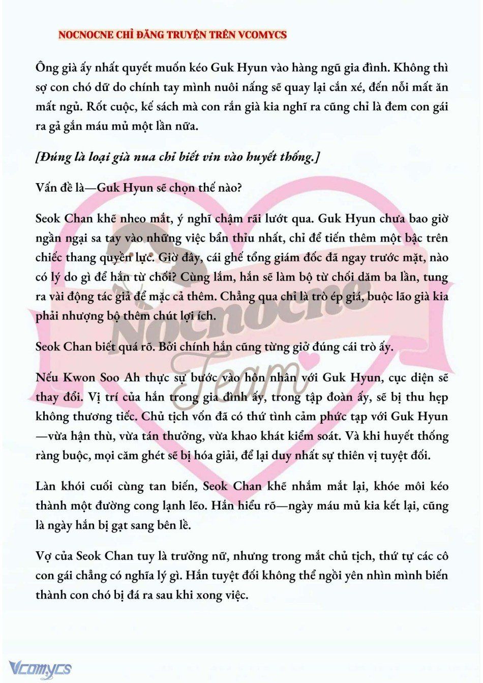 đọc truyện [novel] Ai Mới Thật Sự Là Kẻ Rác Rưởi? Chương 51 ảnh 9 tại Thiên Thai Truyện