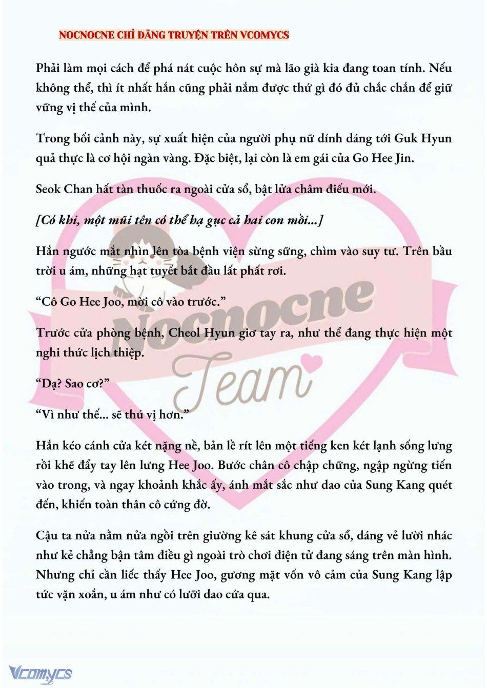 đọc truyện [novel] Ai Mới Thật Sự Là Kẻ Rác Rưởi? Chương 51 ảnh 10 tại Thiên Thai Truyện