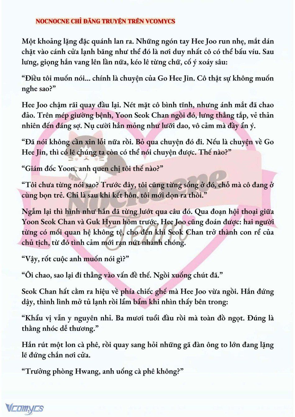 đọc truyện [novel] Ai Mới Thật Sự Là Kẻ Rác Rưởi? Chương 52 ảnh 8 tại Thiên Thai Truyện