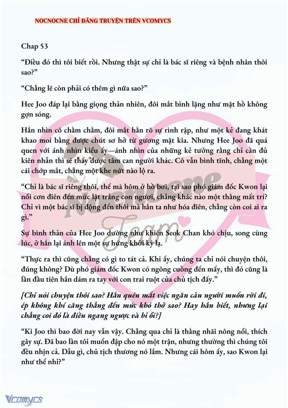 đọc truyện [novel] Ai Mới Thật Sự Là Kẻ Rác Rưởi? Chương 53 ảnh 3 tại Thiên Thai Truyện