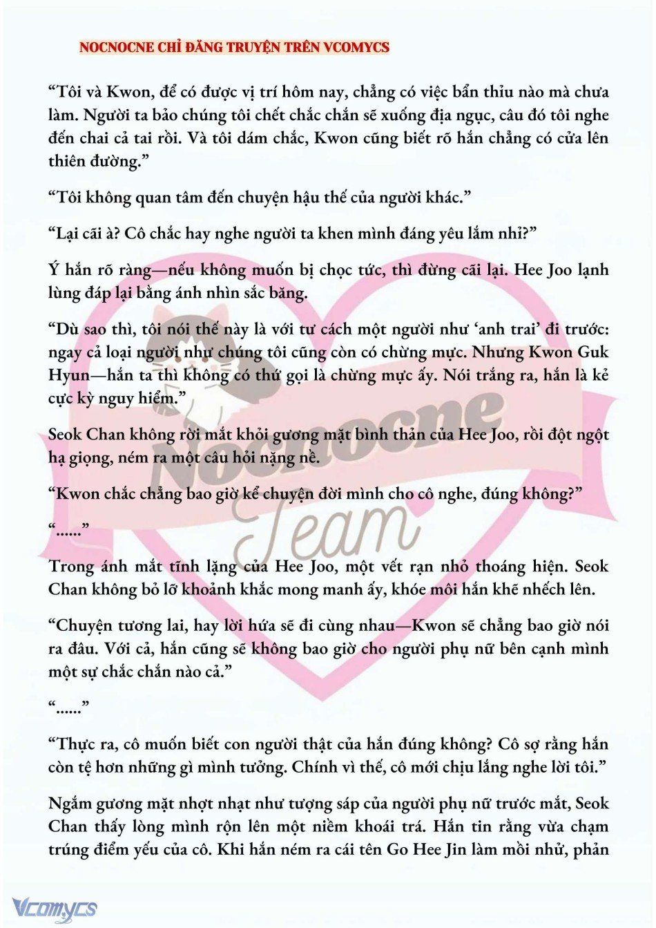 đọc truyện [novel] Ai Mới Thật Sự Là Kẻ Rác Rưởi? Chương 53 ảnh 7 tại Thiên Thai Truyện