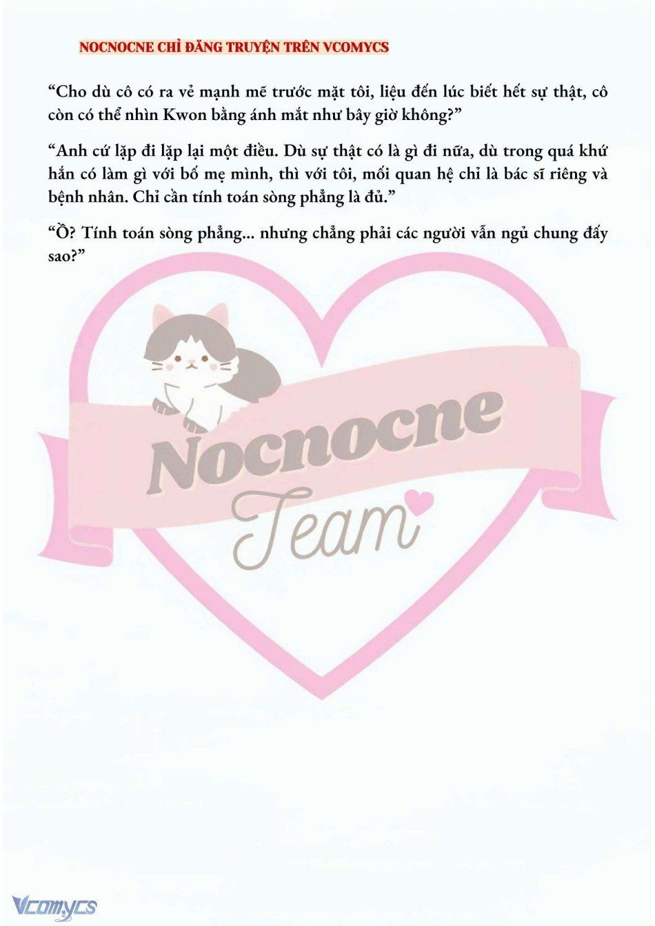 đọc truyện [novel] Ai Mới Thật Sự Là Kẻ Rác Rưởi? Chương 53 ảnh 9 tại Thiên Thai Truyện