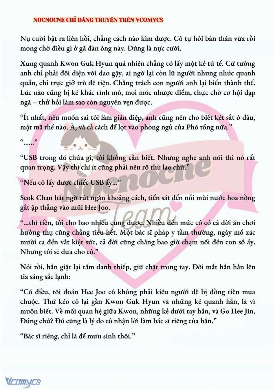 đọc truyện [novel] Ai Mới Thật Sự Là Kẻ Rác Rưởi? Chương 54 ảnh 6 tại Thiên Thai Truyện