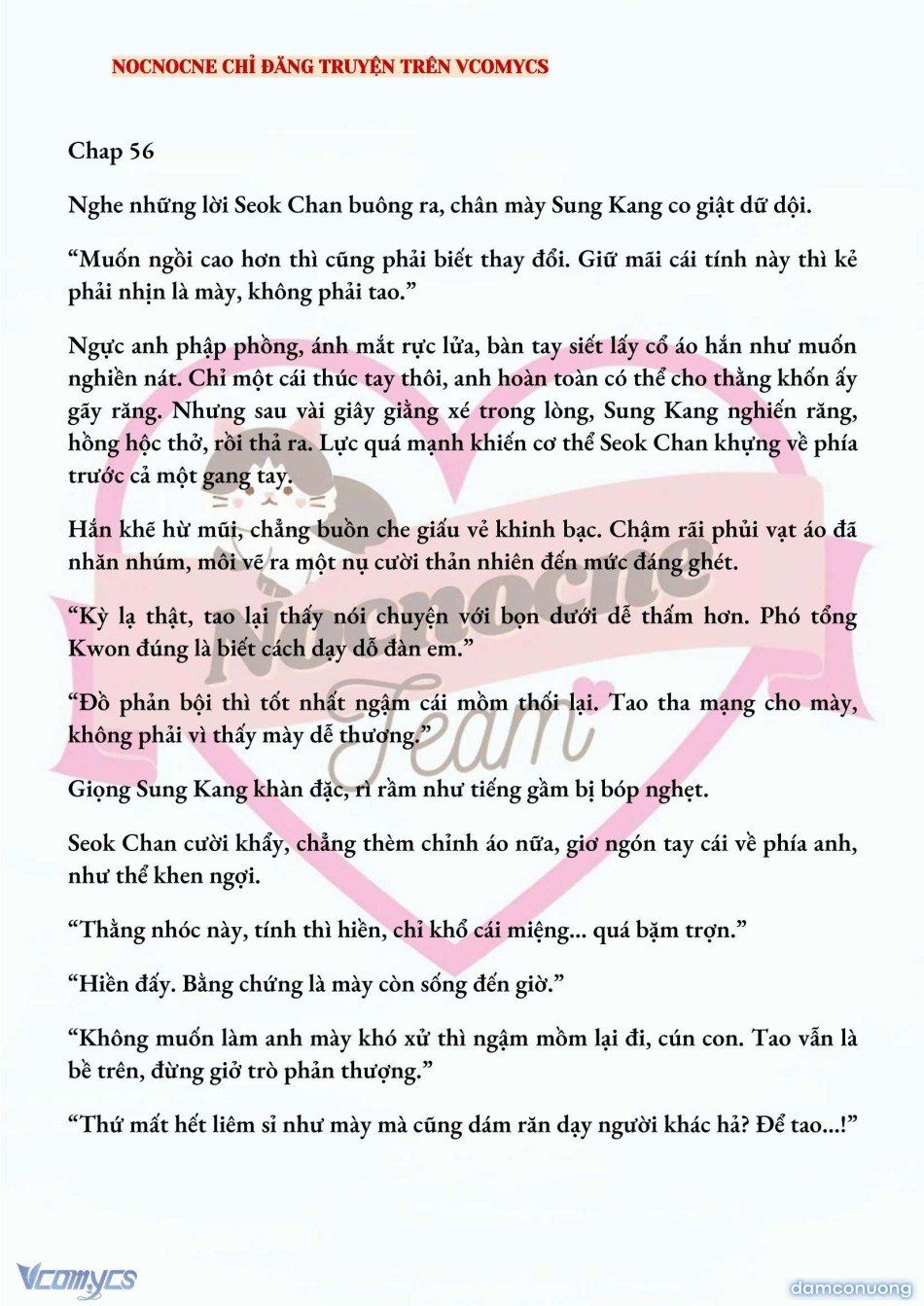 đọc truyện [novel] Ai Mới Thật Sự Là Kẻ Rác Rưởi? Chương 56 ảnh 3 tại Thiên Thai Truyện