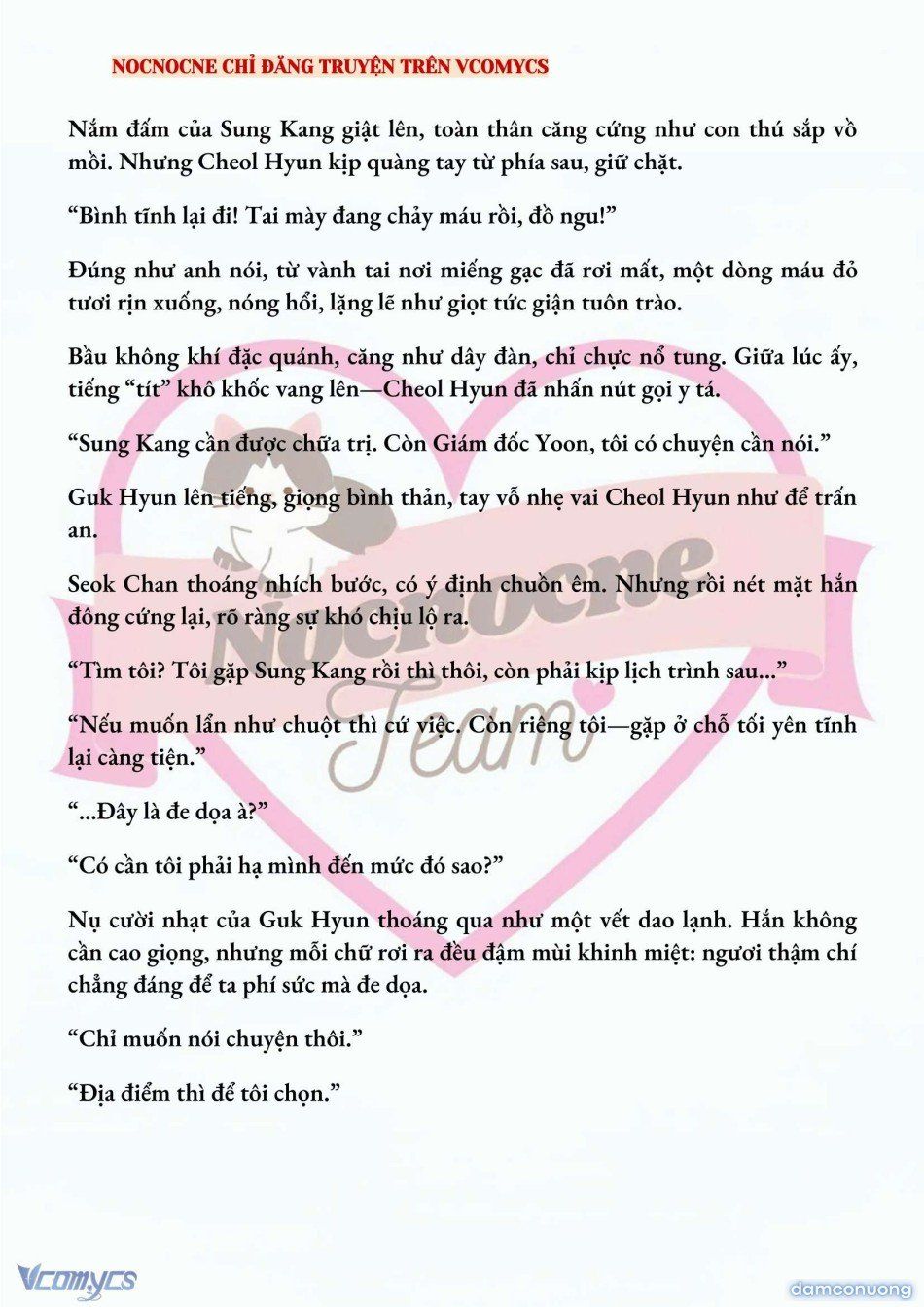 đọc truyện [novel] Ai Mới Thật Sự Là Kẻ Rác Rưởi? Chương 56 ảnh 4 tại Thiên Thai Truyện