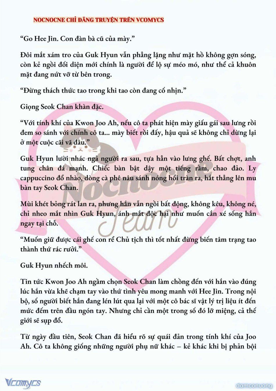 đọc truyện [novel] Ai Mới Thật Sự Là Kẻ Rác Rưởi? Chương 56 ảnh 7 tại Thiên Thai Truyện