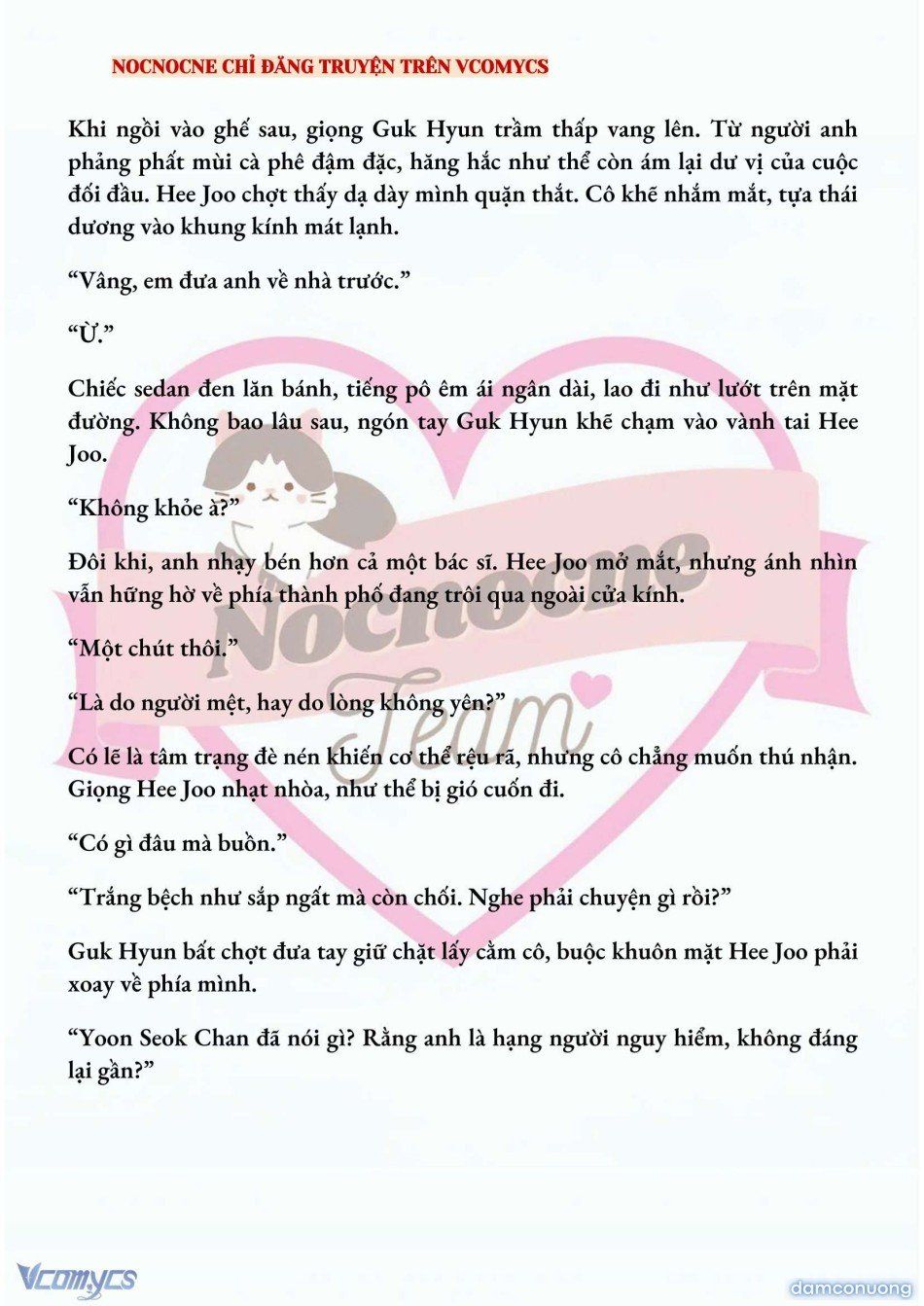 đọc truyện [novel] Ai Mới Thật Sự Là Kẻ Rác Rưởi? Chương 57 ảnh 6 tại Thiên Thai Truyện