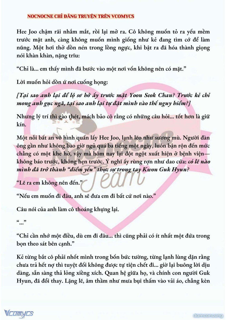 đọc truyện [novel] Ai Mới Thật Sự Là Kẻ Rác Rưởi? Chương 57 ảnh 8 tại Thiên Thai Truyện