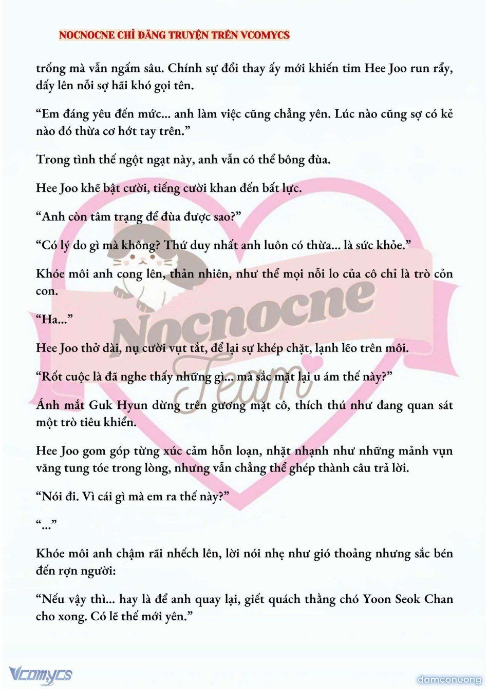 đọc truyện [novel] Ai Mới Thật Sự Là Kẻ Rác Rưởi? Chương 57 ảnh 9 tại Thiên Thai Truyện