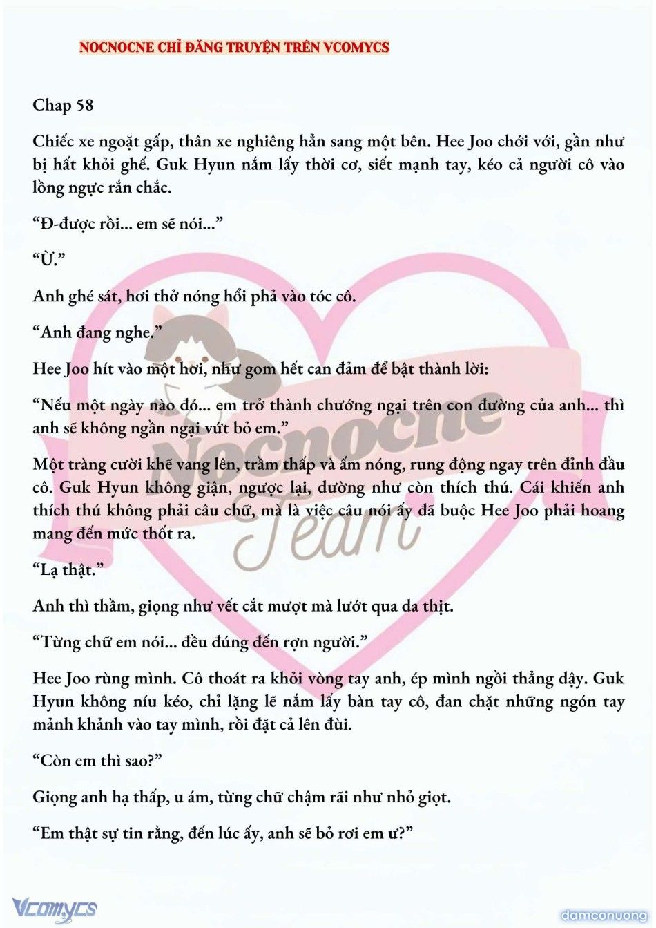 đọc truyện [novel] Ai Mới Thật Sự Là Kẻ Rác Rưởi? Chương 58 ảnh 3 tại Thiên Thai Truyện