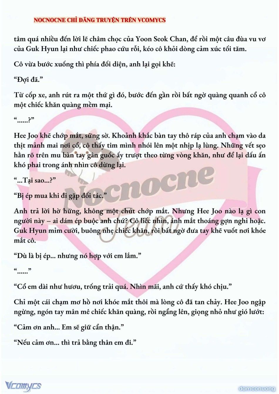 đọc truyện [novel] Ai Mới Thật Sự Là Kẻ Rác Rưởi? Chương 58 ảnh 6 tại Thiên Thai Truyện